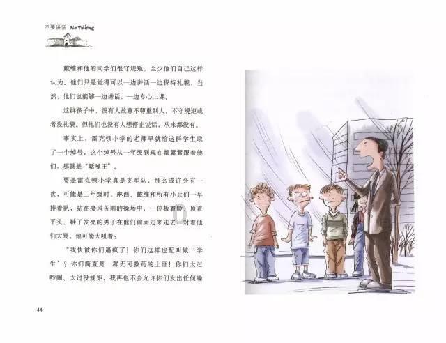 海信电视的标志有几种