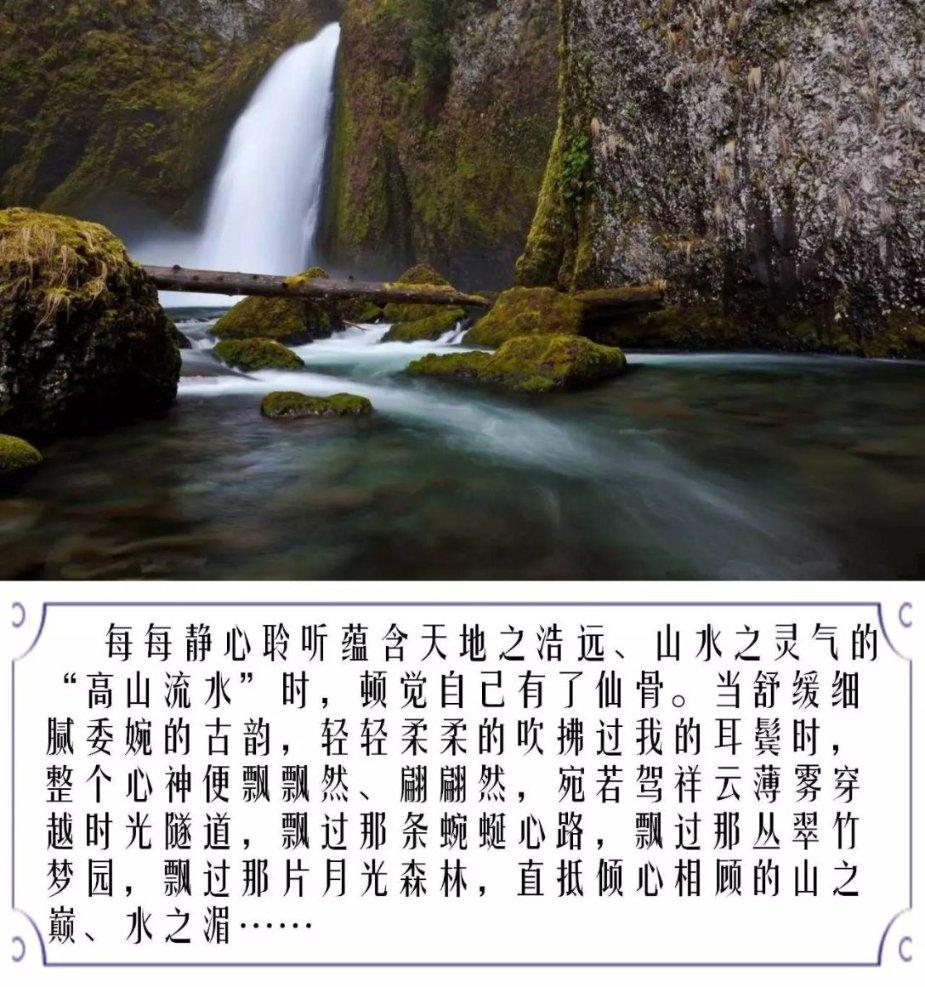 质量效应2